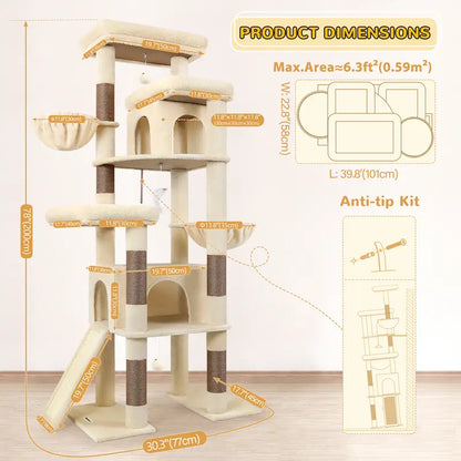 Globlazer S78 78-Inch Tall Modern Cat Tree Tower - Ultimate Activity Center for Big Cats with Condos, Sisal Scratcher, Hammock, and Leopard Print Design